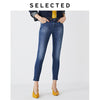 SELECTED Women's Autumn Slim Fit Stretch Mid-rise Crop Jeans S|419332510