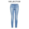 SELECTED Women's Autumn Slim Fit Stretch Mid-rise Crop Jeans S|419332510