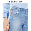 SELECTED Women's Autumn Slim Fit Stretch Mid-rise Crop Jeans S|419332510