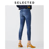 SELECTED Women's Autumn Slim Fit Stretch Mid-rise Crop Jeans S|419332510