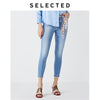 SELECTED Women's Autumn Slim Fit Stretch Mid-rise Crop Jeans S|419332510