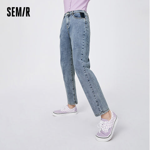 SEMIR Denim Trousers Women Elastic Pencil Pants Spring Summer 2022 Popular Contrast Stitching Light Blue Jeans