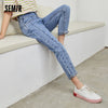 SEMIR Denim Trousers Women Low-Waisted Butt-Lifting Slim Fitting Feet Pants 2022 Spring And Summer Light Blue Jeans Female