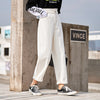 SEMIR Jeans Women 2022 Spring High Waist Slim Waist Bud Pants Tapered Pants White Pants Korean Version