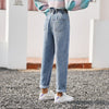 SEMIR Jeans Women 2022 Spring High Waist Slim Waist Bud Pants Tapered Pants White Pants Korean Version