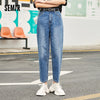 SEMIR Jeans Women Loose Straight Pants 2022 Spring Cropped Small Pants Slim Daddy Pants Demin Ladies