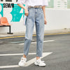 SEMIR Jeans Women Loose Straight Pants 2022 Spring Cropped Small Pants Slim Daddy Pants Demin Ladies