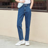 SEMIR Three-Proof Technology Jeans Women High Waist Slim Old Pants Spring All-Match Black Straight Demin Pants
