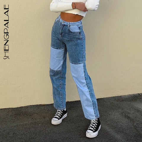 SHENGPALAE 2022 Spring Casual Jeans Woman Long Trousers Cowboy Female Loose Streetwear High Waist Splice Hit Color Pants ZA5925