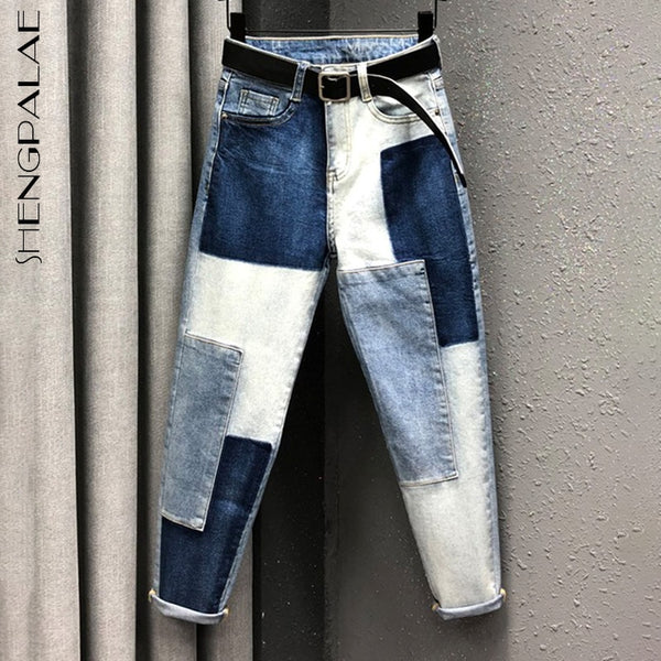 SHENGPALAE Personality Patch Harlan Jeans Women's Spring 2022 High Waist Loose Contrast Color Denim Radish Pencil Pants 5B93