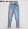 SHIJIA Light Blue Elastic Denim Woman Skinny Jeans High Waist Double Button Bottom Korean Pencil Pants Mom Jeans Street