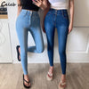 SHIJIA Light Blue Elastic Denim Woman Skinny Jeans High Waist Double Button Bottom Korean Pencil Pants Mom Jeans Street