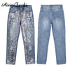 Sequin Ripped Jeans For Women Bottom Streetwear  Hole Zipper Fringe Ripped Jeans Pants Women's Denim Trousers Loose Female