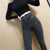 Sexy Butt Jeans Pull on High Waist Jeans Zipper Shape Leg Denim Pants Solid Push Up Trousers ouc061