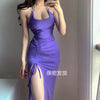Sexy Korean 2022 Sweet Girl Female Chain Stitching Strapless Backless Side Split Drawstring Long Strap Tank Dress Dresses