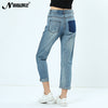 Side Stripe Jeans For Women Summer Autumn Winter Straight Boyfriend Denim Pants Casual Fashion Washed Blue Trousers Woman Ladies