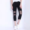 Skinny Jeans Female Ripped Jeans For Women Pencil Pants Summer Black Net Denim Hole Pants Ladies Pantalones Mujer Jeans GAREMAY