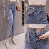 Skinny Jeans Women High Waist Elasticity Slim Ins Harajuku Womens Sexy Elegant Daily Streetwear Pencil Denim Trousers BF