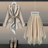 Skirt Suit Women's Spring Autumn 2022 Two Piece Set High Waist Pleated Tutu Skirt & Korean Blazer With Belt Clothes