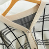 Small Korean 2022 Spring And Autumn V-neck Plaid Short Knit Sweater Package Hip Skirt Two-piece Female