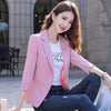 Small Suit Coat Blazer Women Pink Short Coats 2023 Spring Summer Slim Waist One Button Thin Ladies Outerwear Tops Female Jacket