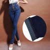 Women's winter warm fleece or unlined high waist jeans Plus large size lace-up buttons skinny elastic denim pencil pants