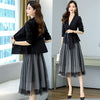 Spring Autumn Clothes Belt Blazer Set Jacket Coat + Slim High Waist Elastic Tulle Mesh Skirts Slim Casual Vintage 2 Pieces Sets