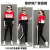 Spring and Autumn Casual Sports Suit, Female Korean-Style Loose Hooded Sweater Large Size Sportswear Two-Piece Set
