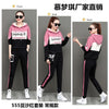 Spring and Autumn Casual Sports Suit, Female Korean-Style Loose Hooded Sweater Large Size Sportswear Two-Piece Set