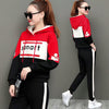 Spring and Autumn Casual Sports Suit, Female Korean-Style Loose Hooded Sweater Large Size Sportswear Two-Piece Set