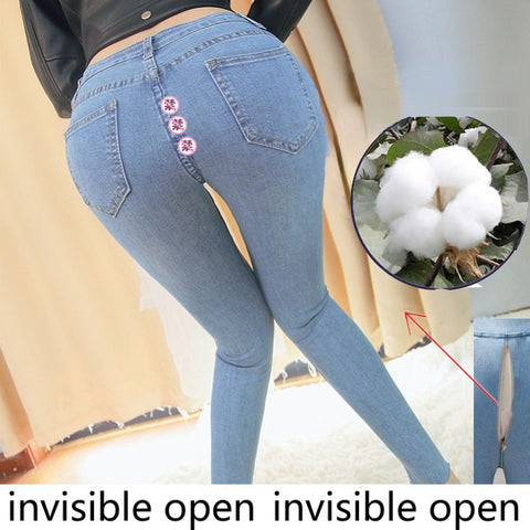 Spring and Summer Full Zipper Pants Open Crotch Jeans Female Outdoor Couples Work Pants Outdoor Invisible Zipper Open Tights
