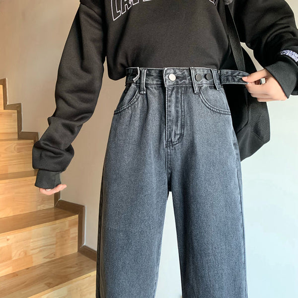 Spring and autumn loose high-waisted jeans women show thin straight broad-legged pants black hundred pairs of student long pants