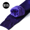 Step On The Foot Thick Pearl Fleece Winter Plus Velvet Thickening Legging Autumn And Winter Women's One Piece Pants Warm Pants