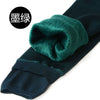 Step On The Foot Thick Pearl Fleece Winter Plus Velvet Thickening Legging Autumn And Winter Women's One Piece Pants Warm Pants
