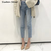 Straight Boyfriend Jeans for Women Vintage Y2K Aesthetic Style Korean Denim Trousers Female Button Zipper Washed 2022