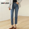 Straight Jeans Women 2022 Chic Korean Slim Denim Jeans Trousers Ankle Length Ladies Capris High Waist Push Up Mom Jeans