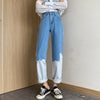Straight Jeans Women Chic Panelled Colored Trendy Harajuku Teens High Waisted Jean All-match Basic Fall Ladies Streetwear