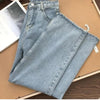 Streetwear High Waist Women's Jeans Woman Girls Women Wide Leg Pants Trousers Female Jean Femme Denim Bagge Mom Jeans