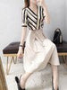 Striped Dress Two-Piece Women's 2023 Summer Mid-Length Fashionable Temperament Skirt Is Thin And Casual High-Waisted Skirt