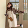 Striped Japanese Style Gentle Sweater Fried Street Salt Lace-up Wear Two-Piece Suit Suspender Dress for Women Autumn and Winter