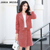Suit women's short skirt suit women's spring 2023 women's clothing casual woolen small fragrance two-piece suit