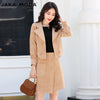Suit women's short skirt suit women's spring 2023 women's clothing casual woolen small fragrance two-piece suit