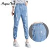 Summer 2022 Boyfriend Jeans Women Students Stretch Loose Blue Ankle-Length Pants Female Slim Harem Pants Denim Ladies Trousers