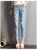 Summer 2022 Ladies Boyfriend Jeans For Women Female Elastic High Waist Mom Ripped Jeans Woman Pants Denim Jean Femme Trousers