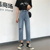 Summer 2022 Korean Style Ulzzang High Waist Personalized Knee Ripped Jeans Versatile Slimming Cropped Pants Women's Fashion