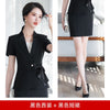 Summer 2023 Professional Women's Skirt Suit Casual  Ladies Pink Jacket Small Suit Female Elegant Slim Skirt