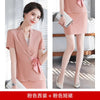 Summer 2023 Professional Women's Skirt Suit Casual  Ladies Pink Jacket Small Suit Female Elegant Slim Skirt