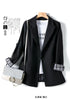 Summer Blazer Woman Long Sleeves Japan Style Female Clothing Suit Collar  Loose Splicing Pocket Houthion Casual Jacket