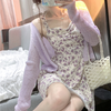Summer Elegant Floral Dress Women Sexy V-Neck French Vintage Strap Dress Casual Chiffon Slim Sleeveless Y2k Party Dress 2023 New