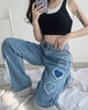 Summer color contrast love heart stitching high-waist Harajuku Korean loose wide-leg women's jeans pants